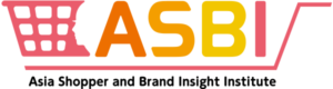 ASBI　アジアショッパーアンドブランドインサイト研究会